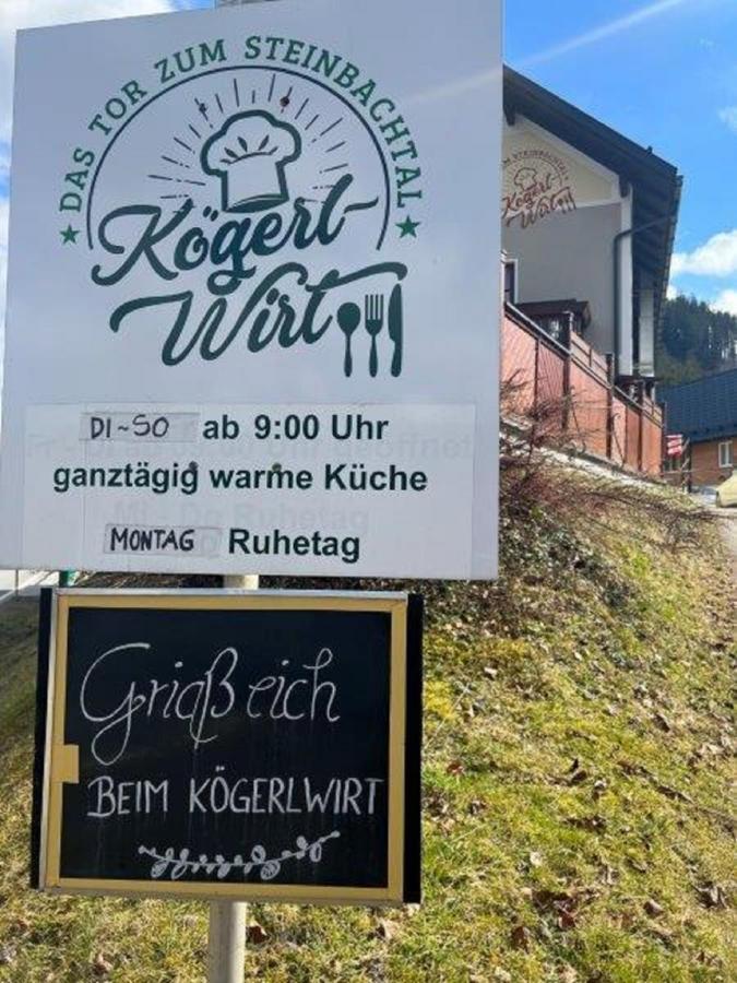Gasthof Koegerlwirt Göstling an der Ybbs المظهر الخارجي الصورة